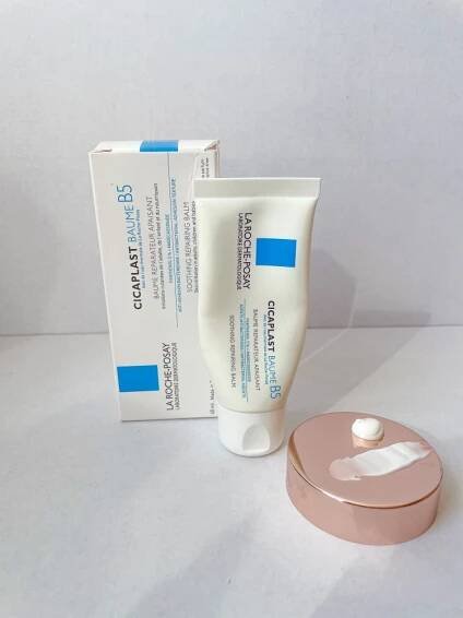 9 recenzí | La Roche-Posay Cicaplast Baume B5+ Zklidňující a reparační balzám ← LAKREM.cz