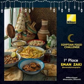 Nikon Ramadan Challenge 1