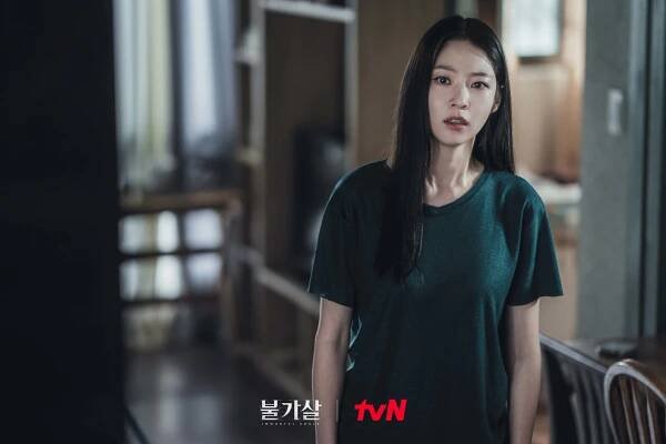 Bulgasal 불가살 – Drama avec Lee Jin-wook 이진욱, Kwon Na-ra