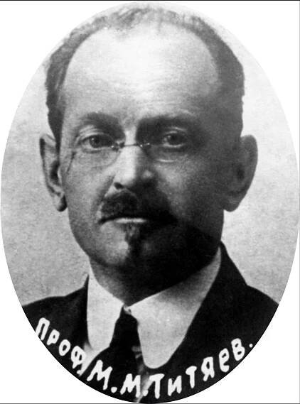 MIKHAIL MIKAILOVITCH TETYAEV, 1932, provient du collage fait par le groupe de LGI. Coll. Lebedev AP.  Courtesy from History for Geology Dept, Geological Institute RAS.