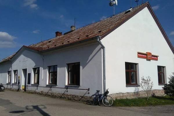 Pohostinství Pod Lipou foto 1