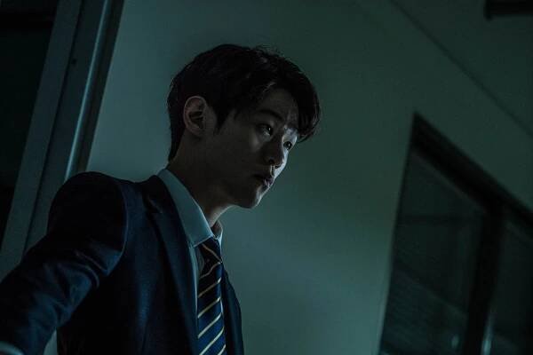 Hak-joo Lee - Watching - Z filmu