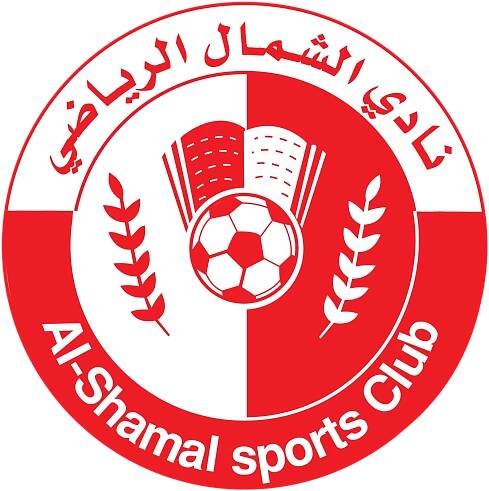 Al Shamal SC (Katar) - fotbalový klub Al Shamal SC (Katar), zprávy, novinky, výsledky