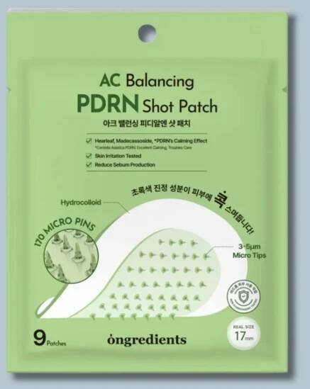 ONGREDIENTS – AC Balancing PDRN Shot Patch (2)