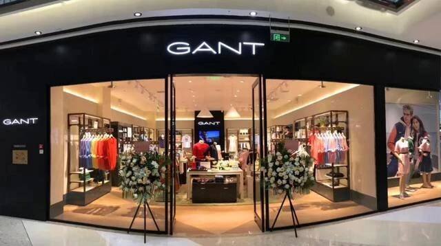 Pánská podzimní ležérní bunda GANT®