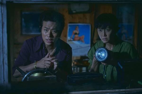 Jeong-min Park, Jeong-ah Yeom - Pašeračky - Z filmu
