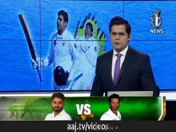 Cricketer Abid Ali Family - video Dailymotion