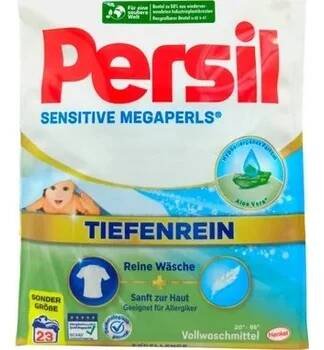 Persil Sensitive Megaperls Prášek na praní 23 praní