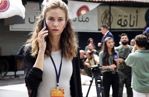 Teşkilat - Episode 2 - Z filmu - Seren Deniz Yalçın