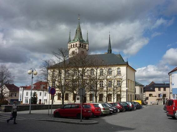 Soubor:Muzeum Dr. Aleše Hrdličky (Humpolec) 02.jpg – Wikipedie