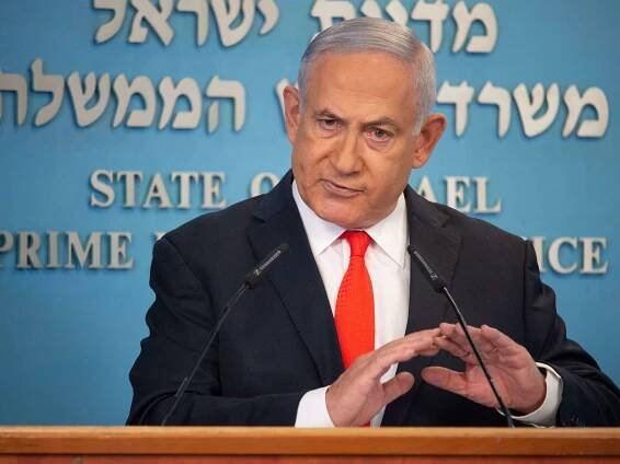 Benjamin Netanjahu und sein Weg zum Premierminister Israels