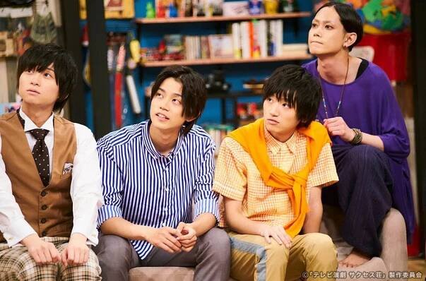 Jošihiko Aramaki, Kensuke Takahaši, Fúma Sadamoto, Júki Tamaki - Terebi engeki: Success-só - Bazuru antenna TV - Z filmu
