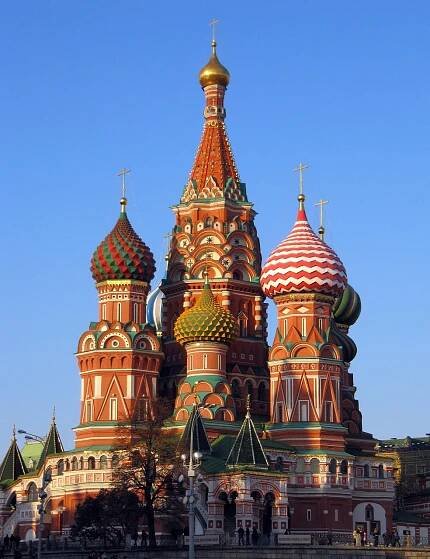 Moskva, Červené Místo, Historický