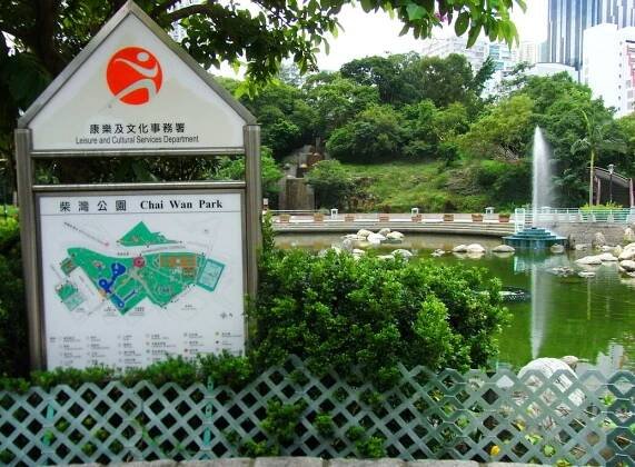 Parks & Gardens Hong Kong - Top 10 To Do List