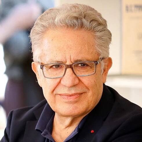 José Francisco Peña Gómez Award - Socialist International