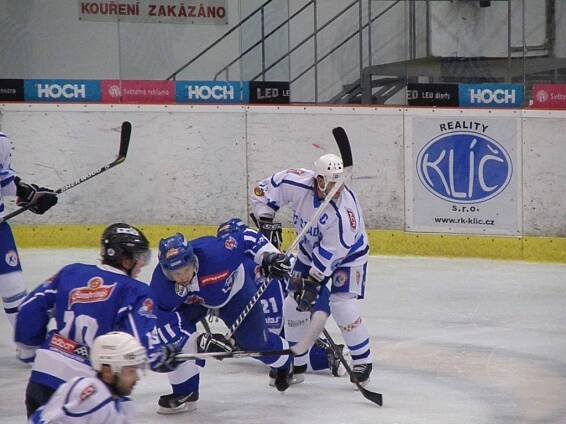 HC Tábor - HC Stadion Vrchlabí | HCTábor.com oficiální stránky hokejového klubu