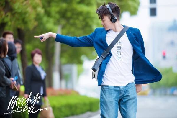 Ni de wei lai yi qian shou - Fotosky