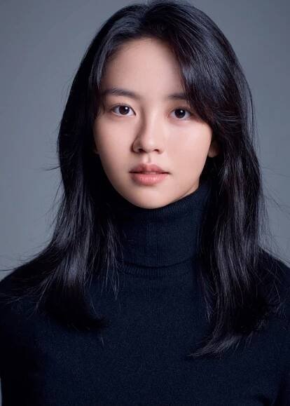 Kim So-Hyun-1999-p001.jpeg