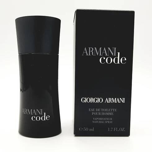Giorgio Armani Code Homme toaletní voda 50 ml UNIKÁT Kapacita balení 50 ml