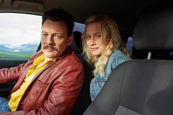 Heavy Trip - Promo - Ville Tiihonen, Minka Kuustonen