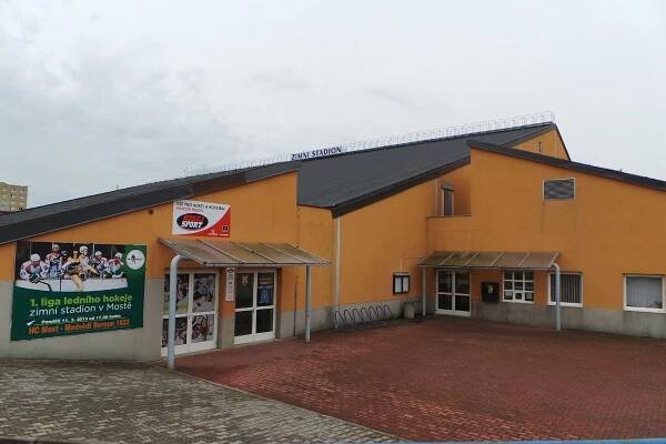 SUTOR Arena foto 1