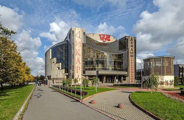 File:Buff Theatre SPB 01.jpg - Wikimedia Commons
