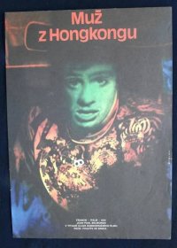 Filmový plakát / Muž z Hongkongu (Jean-Paul Belmondo) / A3 (Kino) (m7)