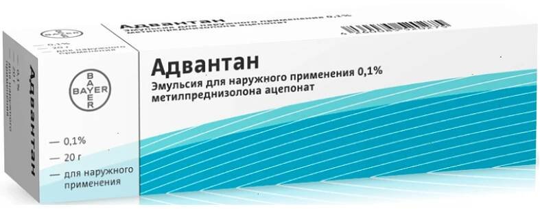 Advantan emulsion 0.1% 20gr