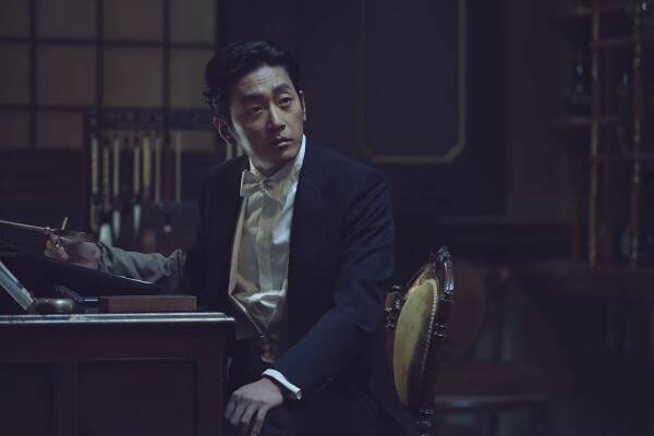 Komorná - Z filmu - Jeong-woo Ha