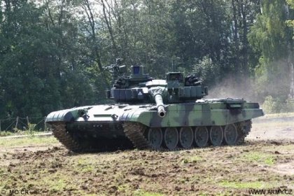 Tank T-72M4 CZ