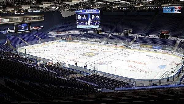 Ostravar aréna - Sport.cz
