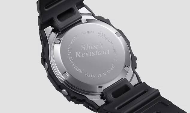 Casio G-Shock DW-5000R-1AER