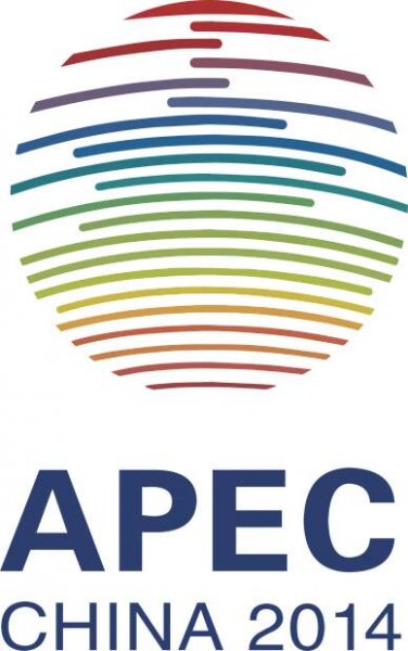 File:APEC CHINA 2014 logo.svg - Wikipedia