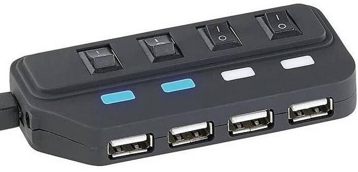 USB-Hub mit Netzteil: Top 10 Test & Vergleich