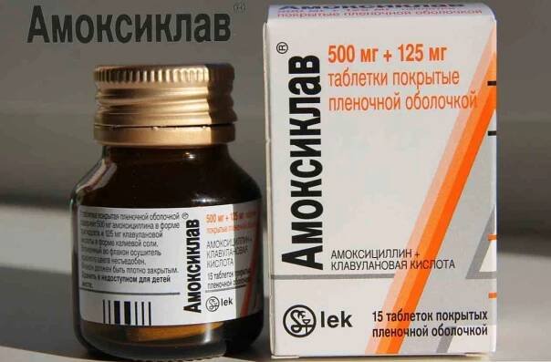 Amoxiclav 500 mg + 125 mg: návod k použití tablet a injekcí, složení, dávkování, analogy