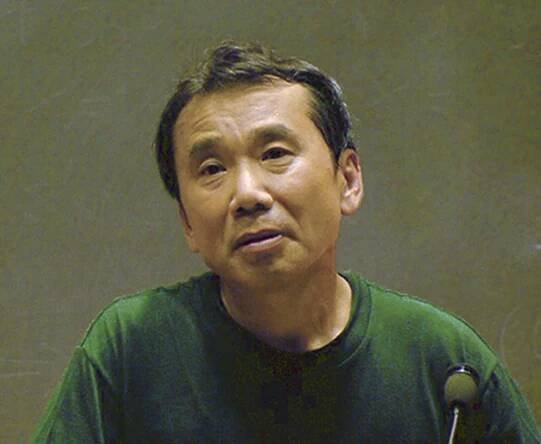 Haruki Murakami – Wikipédia