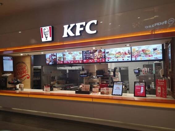KFC Suwalki Plaza Suvalkai