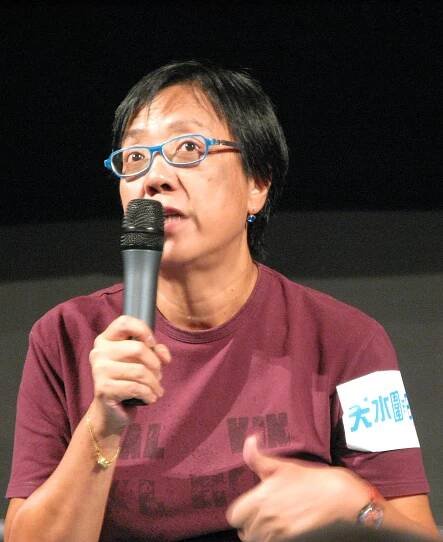 Ann Hui