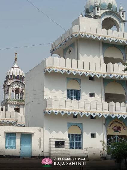 Gurdwara-Sujjon-Raja-Sahib-Ji5
