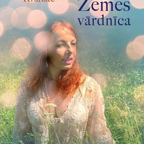Dabiskais likums. Baiba un Astra. - BaibaLifeArt. Baiba Kranāte. Joga. Meditācija. Mūzika.