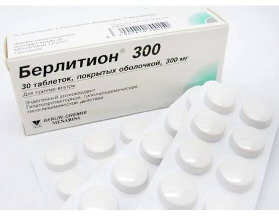 Berlithion 300 tabs 300mg #30
