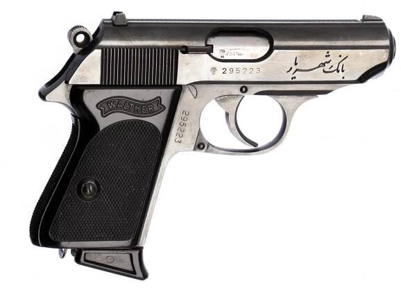 Pistole Walther PPK 7,65Br. - ÍRÁN | BEAREKA s.r.o.