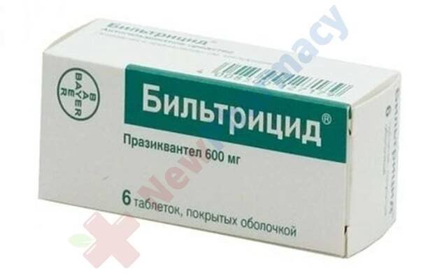 Buy Biltricide online
