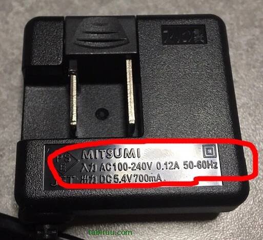 旅行でも使う家電は電圧、周波数をチェック！ ｜ 海外旅行計画お助けサイト「たびるー」