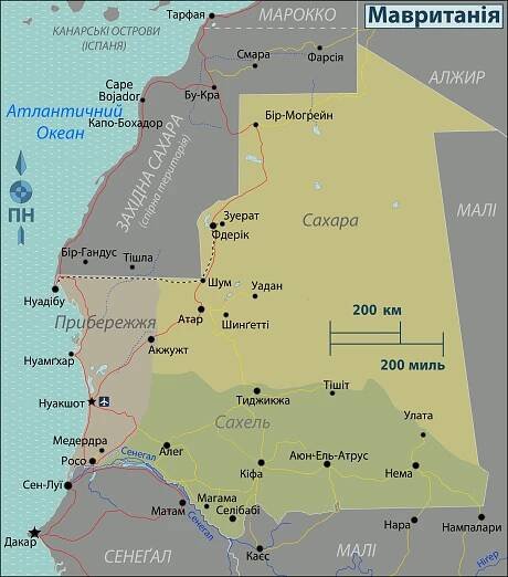 Мавританія