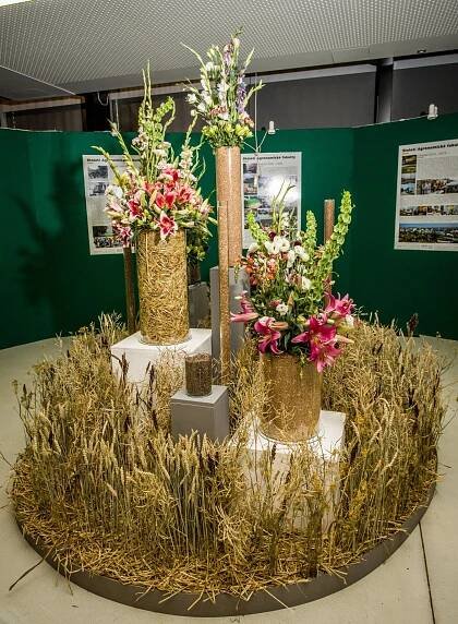2019 | Výstaviště Flora Olomouc, a. s.