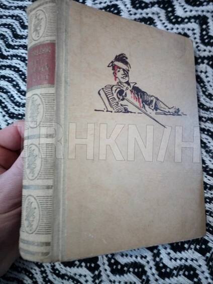Kniha Můj druhý život - autobiografický román - Trh knih - online antikvariát