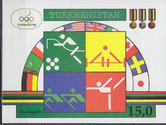 Turkmenistán 1992 Známky aršík 2 ** sport Olympiáda olympijské hry