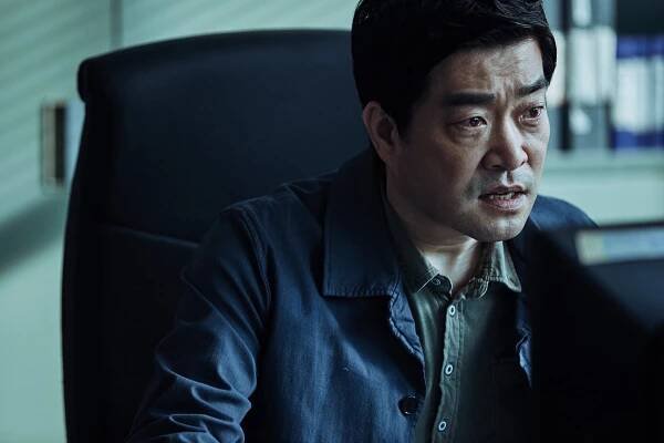 Sanyang - Z filmu - Hyeon-joo Son