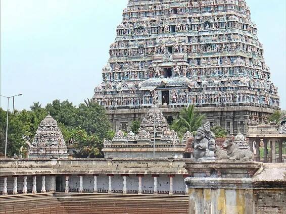 Chidambaram
